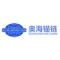 Jiangsu Aohai Marine Fittings Co. Ltd