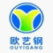 Foshan OUYIGANG Metal Product Co.,Ltd
