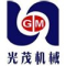 Zhengzhou Guangmao Machinery..