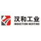 Zhuzhou Hanhe Industrial Equipment Co.,Ltd Logo