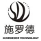 Hangzhou Schroeder Tchnology Co. Ltd.