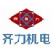 Jining Qili Electrical Equipment Co...