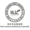 Midie Cosmetics Logo