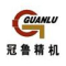 Dezhou Guanlu Precision Machinery..
