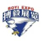 Guangzhou Boyi Global Exhibition Co. Ltd