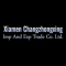 Xiamen Changzhongxing Imp And Exp Trade Co. Ltd. Logo