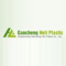 Shijiazhuang Gaocheng Heli Plastic Co.,..
