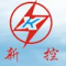 Hunan Xinxing Electrical Control..