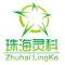 Zhuhai Lingke Ultrasonic Welding..