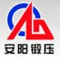 Anyang Forging Press Machinery Industry..