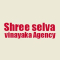 Shree selva vinayaka Agency
