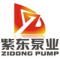 Hebei Zidong Pump Industry Co., Ltd China Logo