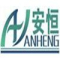 Anhui Runheng Paper & Plastic Products..