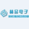 Shanghai Ecube-Tech Electronics Technology Co., Ltd. Logo