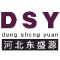 Hebei Dongshengyuan Trading Co., Ltd.