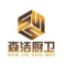 SenJie KitchenÂ TechnologyÂ Co.,ltd