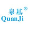Guangzhou Quanji Environmental Science..