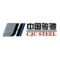 Shandong Guanxian CJC Steel Co., Ltd.