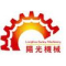 Longkou Sunshine Machinery Equipment..