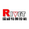 Wuhan Rivet Machinery Co.,Ltd Logo