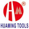 Danyang Huaming Tools Co.,Ltd