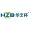 Zhongshan Huazhibei Lighting Co.,Ltd Logo