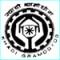 Khadi Mandir Bikaner Logo