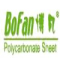 Tongxiang Bofan Decorative Material Co..