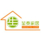 Jiangmen Shengtai Houseware Co., Ltd