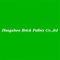 Hangzhou Brick Pallets Co. Limited