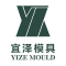 Dongguan YIZE MOULD Co.,LTD