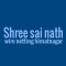 Shree Sai Nath Wire Netting Himatnagar Logo