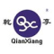 Shanghai Qianxiang Machinery Equipment Company Limited Logo