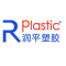 Zibo Runping Plastic Co., Ltd.