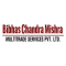 Bibhas Chandra Mishra Multitrade Services Pvt. Ltd. Logo