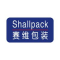 Shallway Packaging Equipment