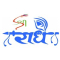 Shree Radhe Enterprise
