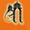 Shree Ganesh Tours and Travels Logo