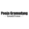 Pooja Gramoudyog Sansthan Logo