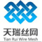Anping Tianrui Metal Products Co.,Ltd Logo