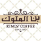 kings coffee