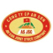 An Son Joint Stock Company Logo