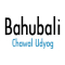 Bahubali Chawal Udyog