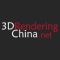 3D Rendering China Logo