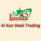 Al Kun Steel Trading LLC