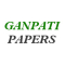 Ganpati Papers
