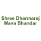 Shree Dharmaraj Mava Bhandar Logo