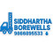 Siddhartha Borewells