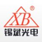 Xibin Optoelectronic Equipemnt Co., Ltd