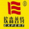 Chengdu Expert Welding Equipment Co.,Ltd